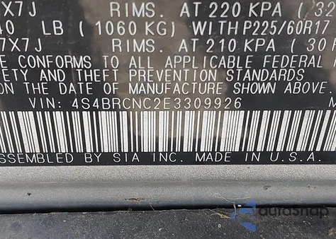 2014 Subaru Outback 2.5I Limited z USA, uszkodzony, nr VIN 4S4BRCNC2E3309926